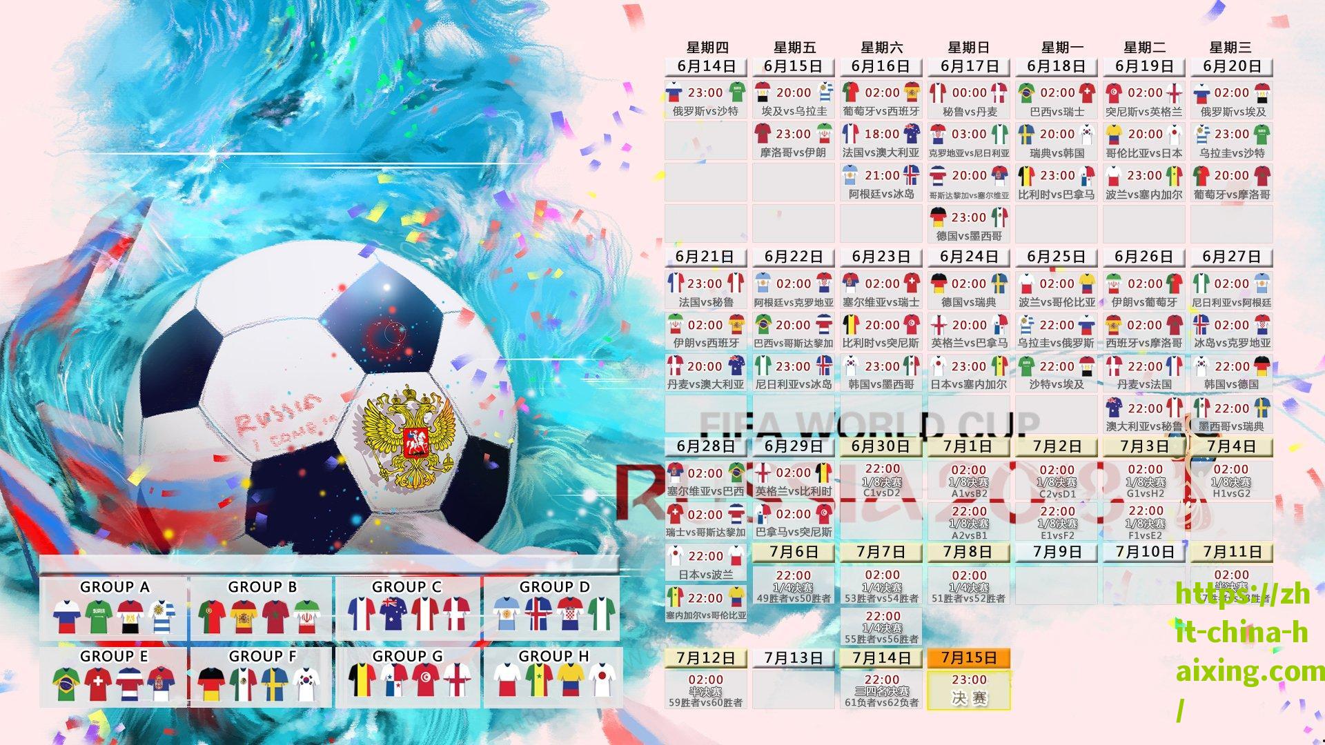 三次绝杀一次绝平！哈利伯顿魔法定格历史 步行者燃起队史首冠希望